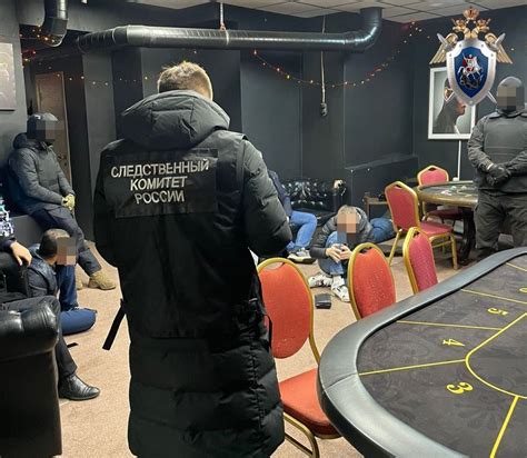 В СанктПетербурге обнаружено нелегальное казино